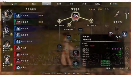 獨孤決游戲攻略_獨孤決好玩嗎_獨孤決是什么游戲