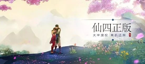 仙劍傳奇rpg攻略_gbc仙劍奇俠傳攻略_仙劍奇俠傳3攻略完整攻略