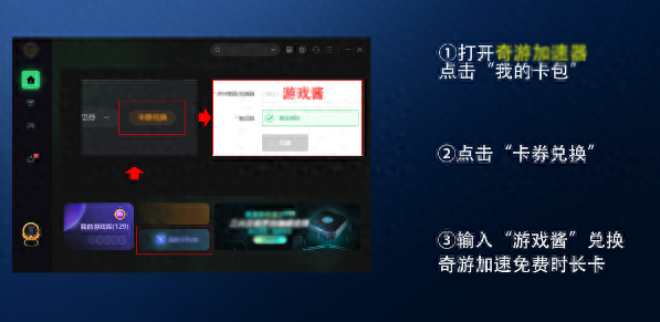 文字游戲玩法_文字游戲的玩法_玩法文字游戲有哪些