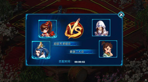 《神雕俠侶》手游賀歲版PVP玩法搶先看-2.jpg
