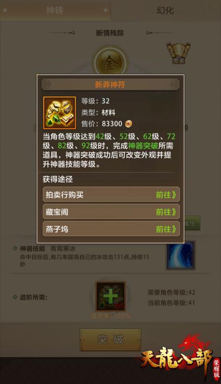 圖片19.jpg