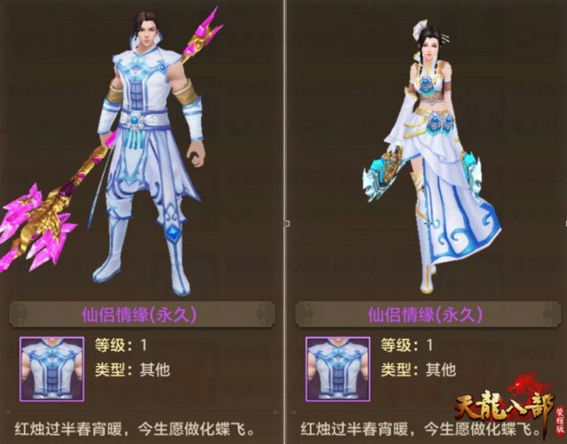 圖片20.jpg