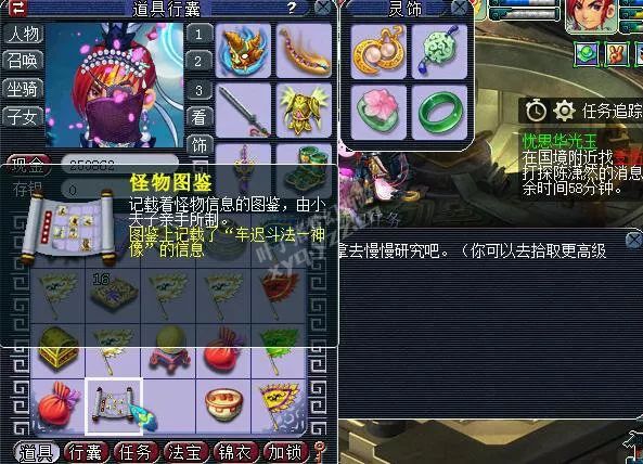 蘋果手機(jī)玩游戲破解版_蘋果手機(jī)怎么玩破解游戲_破解蘋果玩手機(jī)游戲的方法