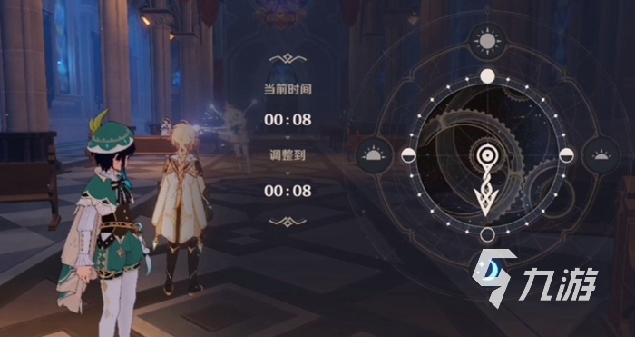 原神游戲一場任務攻略_華夏神游海洋世界攻略_尋仙五鬼戲鐘馗沒任務