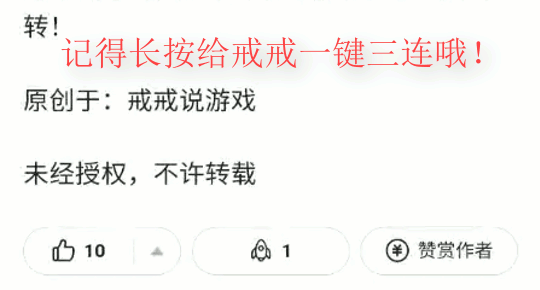 原神釣魚玩法_原神釣魚怎么玩兒_原神釣魚干嘛的