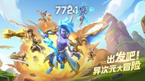 超能世界心愿召喚boss試煉攻略 心愿召喚boss高傷害陣容