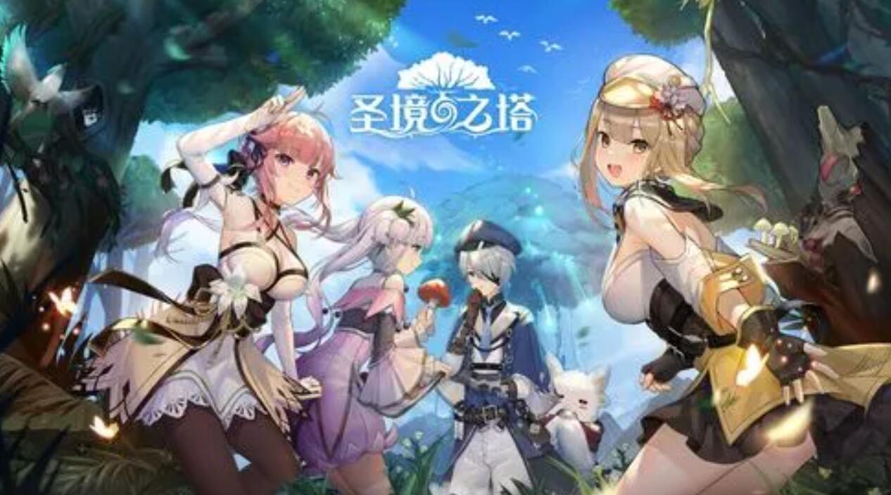 花語月全關卡通關攻略大全