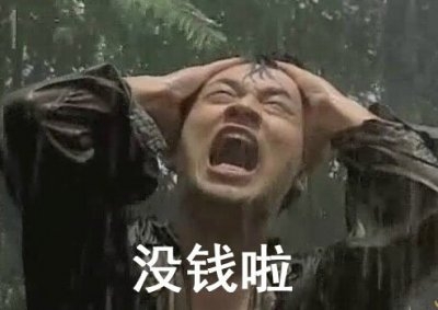 雙十一攻略玩法_雙十一游戲攻略_2021雙十一游戲攻略