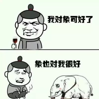 2021雙十一游戲攻略_雙十一攻略玩法_雙十一游戲攻略