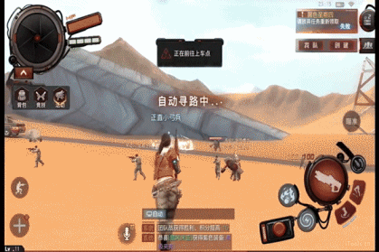 顛覆游戲怎么玩_顛覆好玩嗎_顛覆游戲攻略