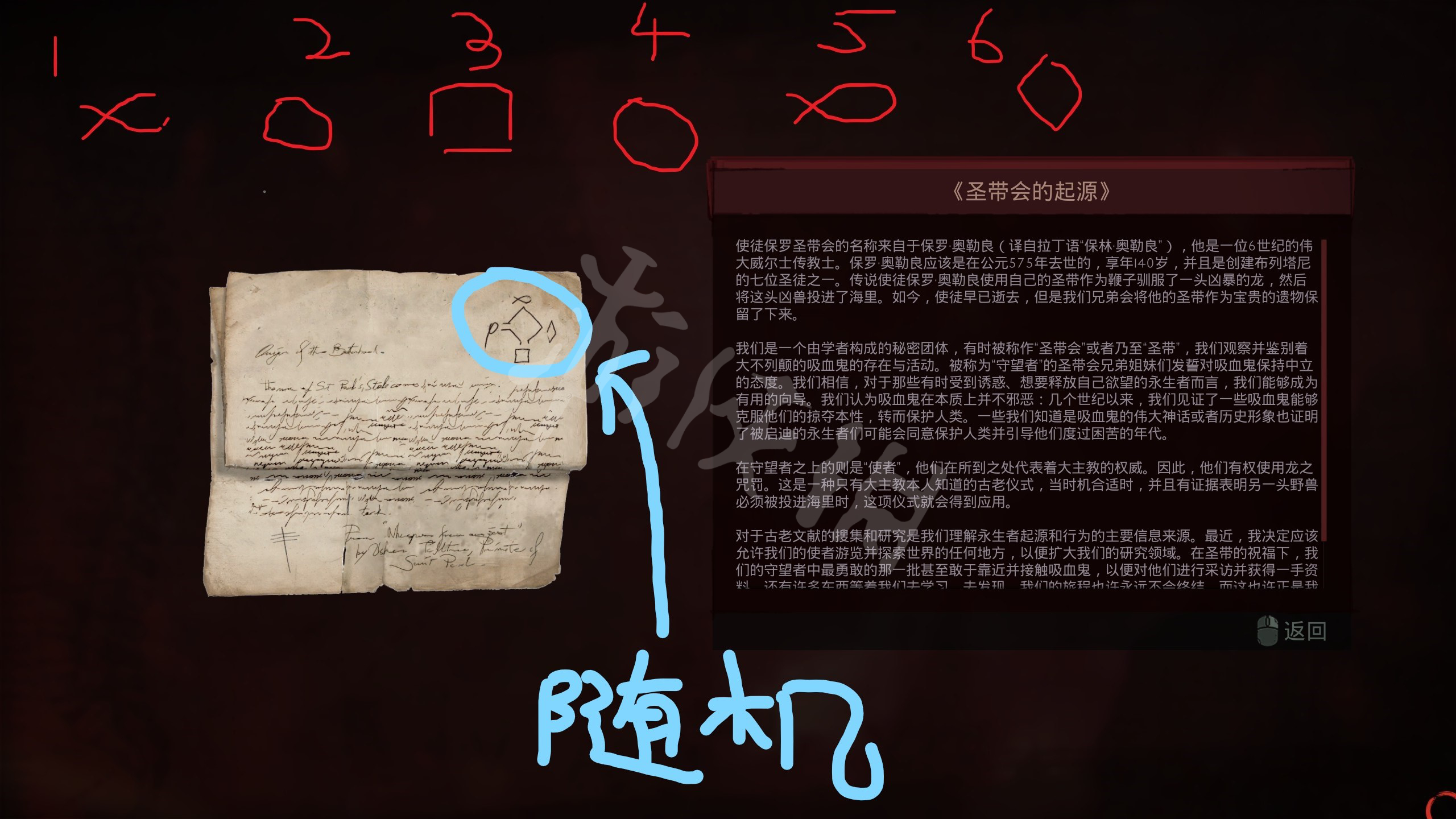 游俠網3
