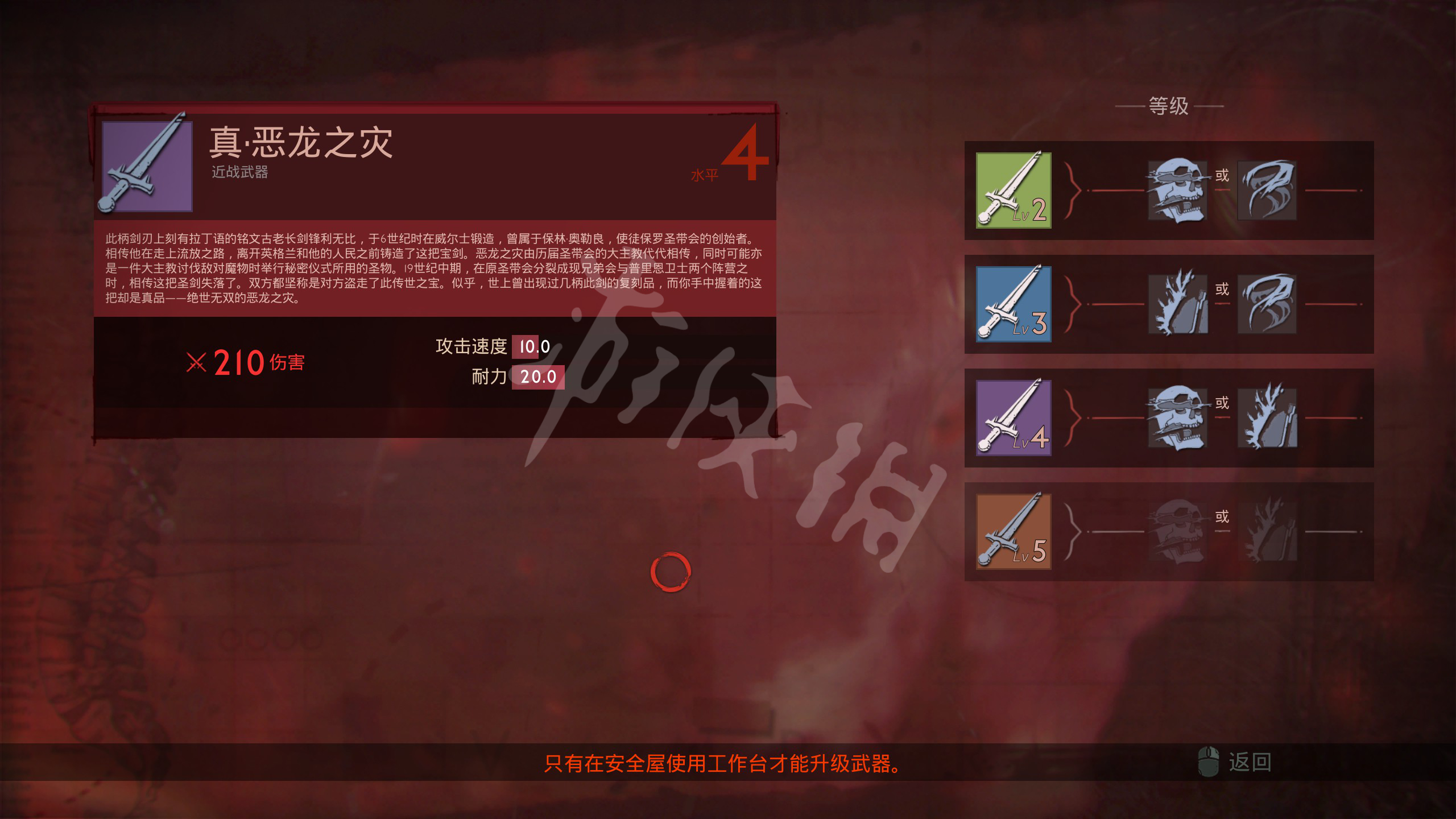 游俠網6