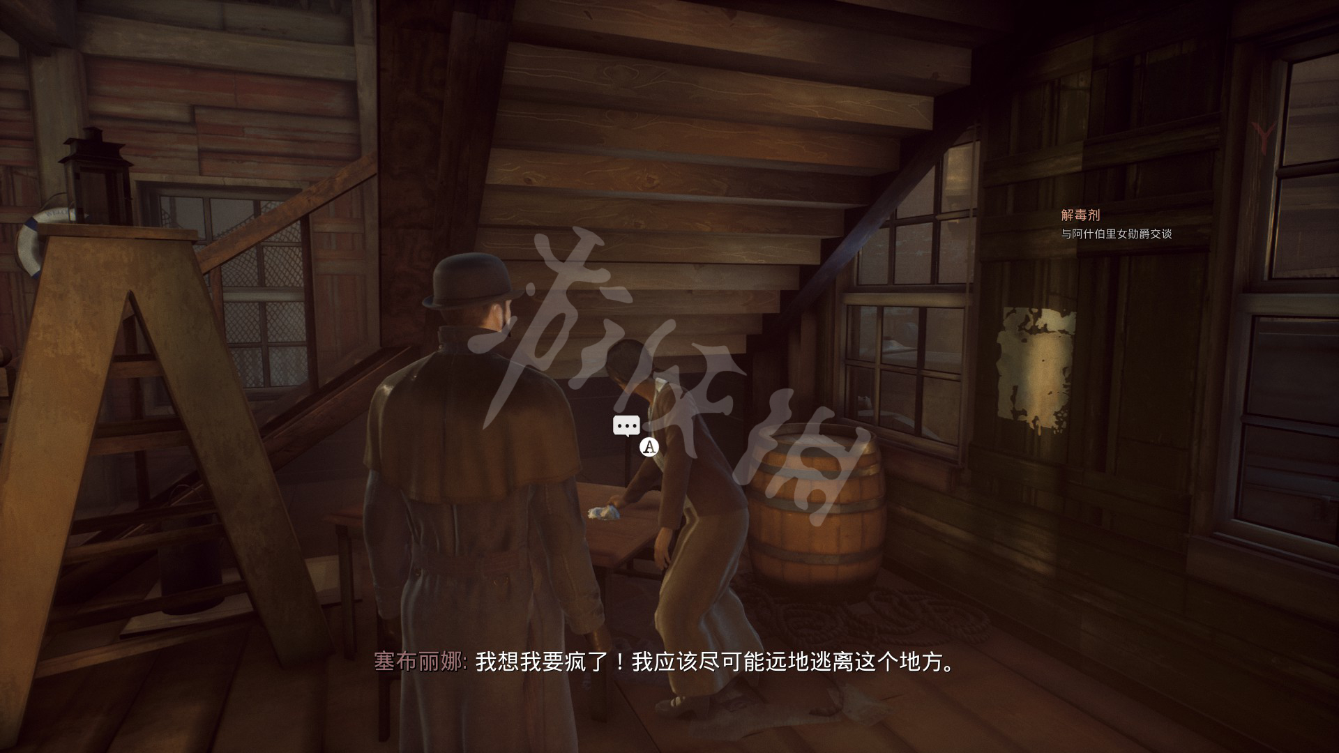 游俠網2