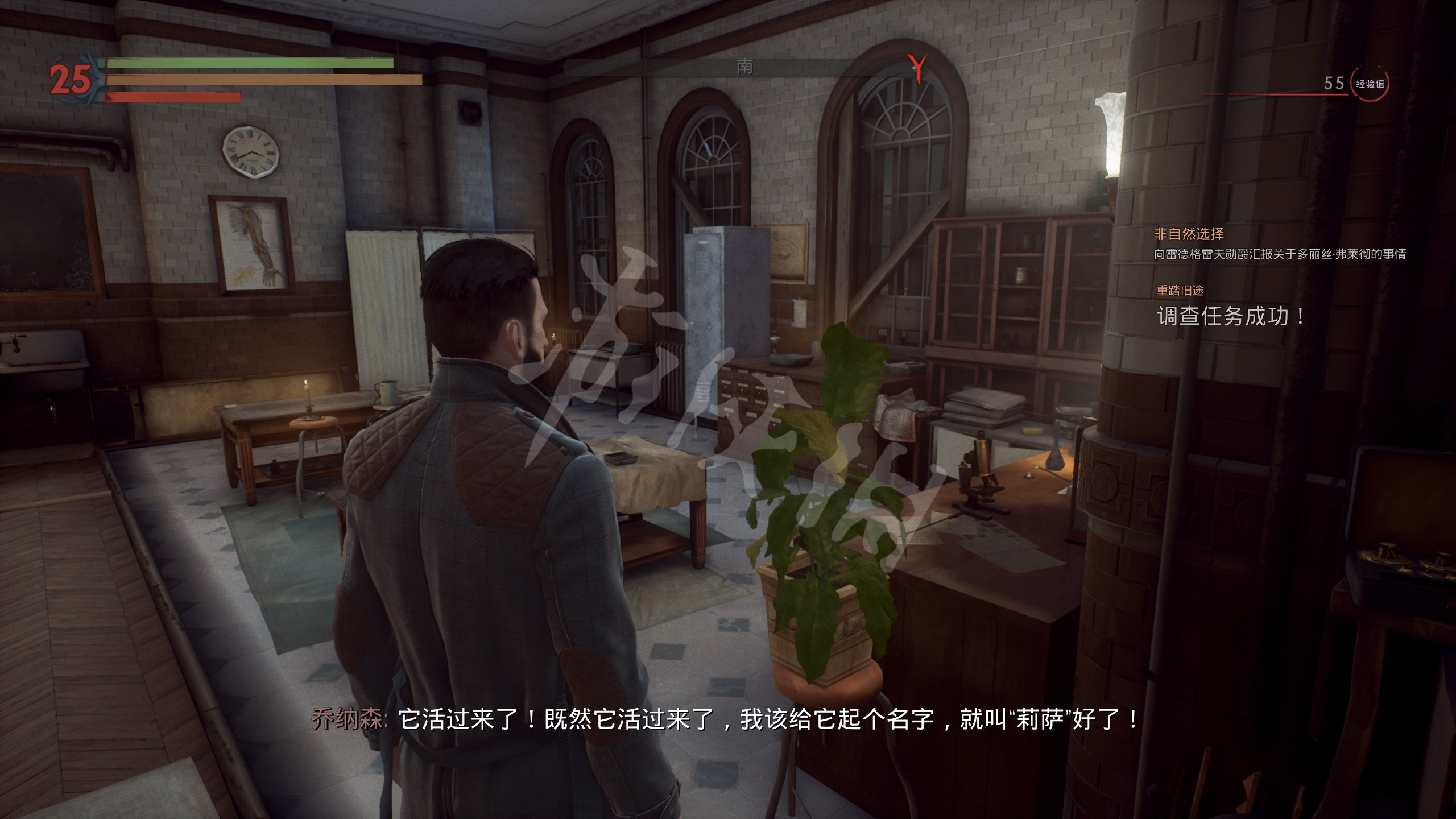游俠網5
