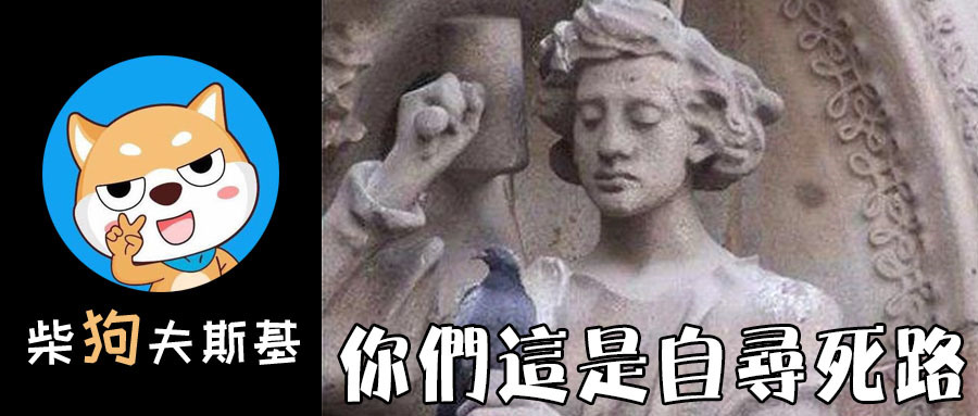 星辰變網游攻略 重申一遍，做MMORPG真的只有死路一條！