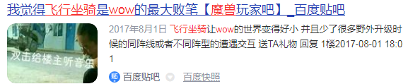 主角叫星辰的網游小說_星辰變網游攻略_星辰變網游小說