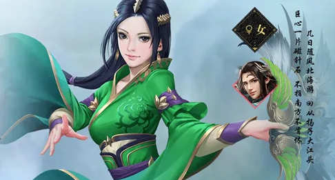 天龍八部手游逍遙最強(qiáng)攻略 逍遙相關(guān)內(nèi)容匯總一覽