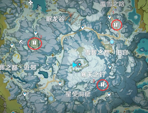 原神解凍三個碎片位置及方法：原神山中之物任務攻略[多圖]圖片1
