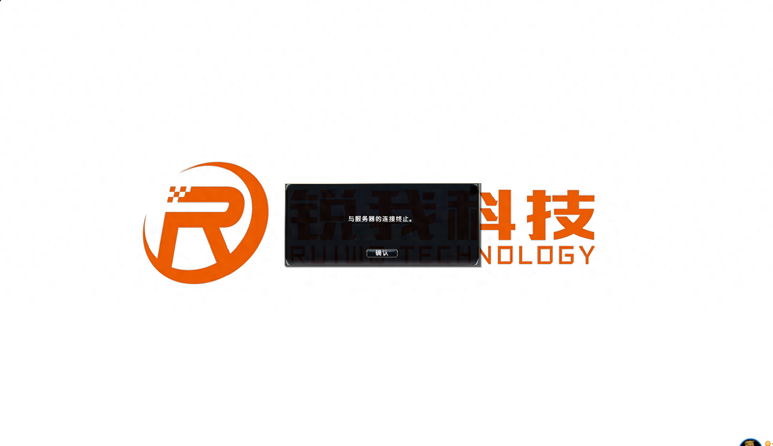《霸王大陸》不刪檔測(cè)試詳細(xì)搬磚攻略