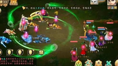 無(wú)限龍珠