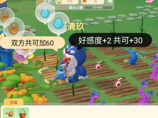 你好鄰居小游戲_你好鄰居手游攻略_你好鄰居手游第一關怎么過