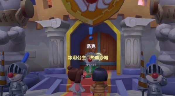 你好鄰居手游攻略_你好鄰居手游第一關怎么過_你好鄰居小游戲