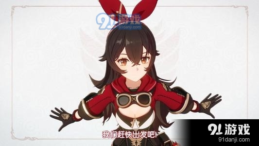 原神序章第一章捕風(fēng)的異鄉(xiāng)人怎么完成