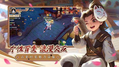 熱血江湖手游舊日任務(wù)攻略_熱血江湖手游舊時任務(wù)_熱血江湖手游攻略舊任務(wù)在哪
