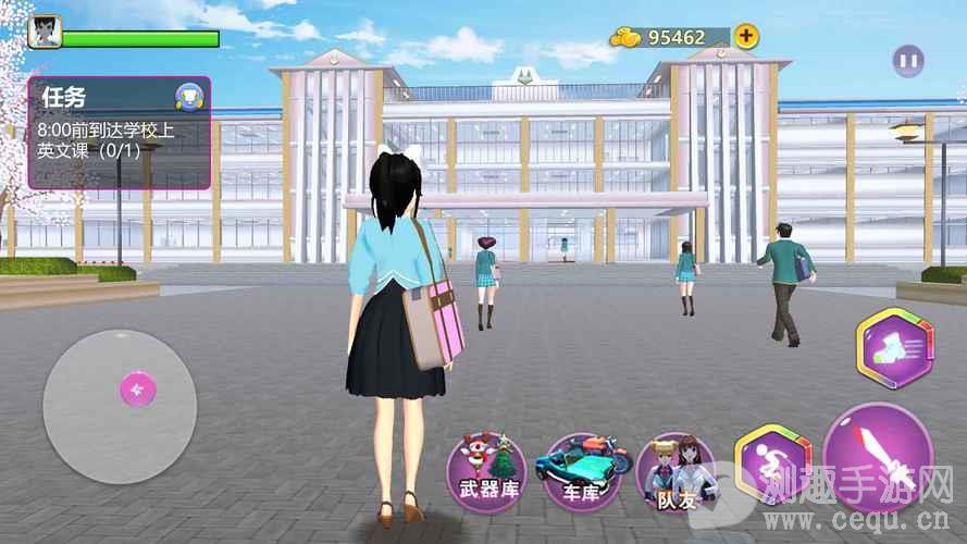 攻略女生的游戲,女生游戲樂園