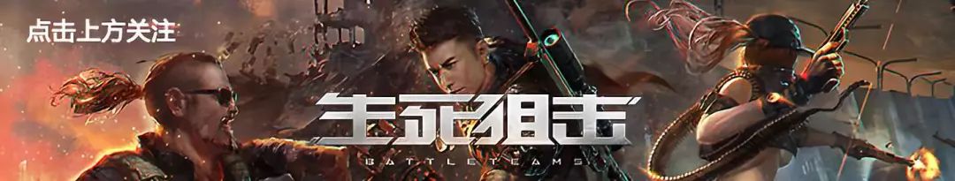策劃面對面 | 潘多拉五萬血是認真的嗎？