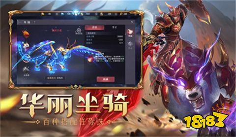 現(xiàn)在奇跡手游哪個(gè)好玩 5款奇跡手游推薦