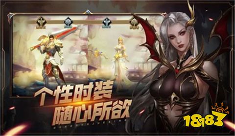 現(xiàn)在奇跡手游哪個(gè)好玩 5款奇跡手游推薦