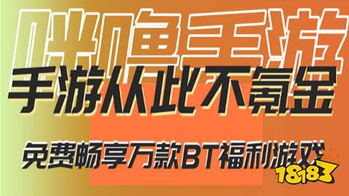 有哪些封神題材的手游(封神題材的手游前五名推薦)