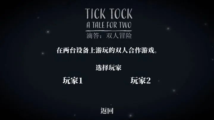 iphone單機(jī)破解游戲_蘋果怎么玩破解版單機(jī)游戲_蘋果單機(jī)破解版手機(jī)游戲