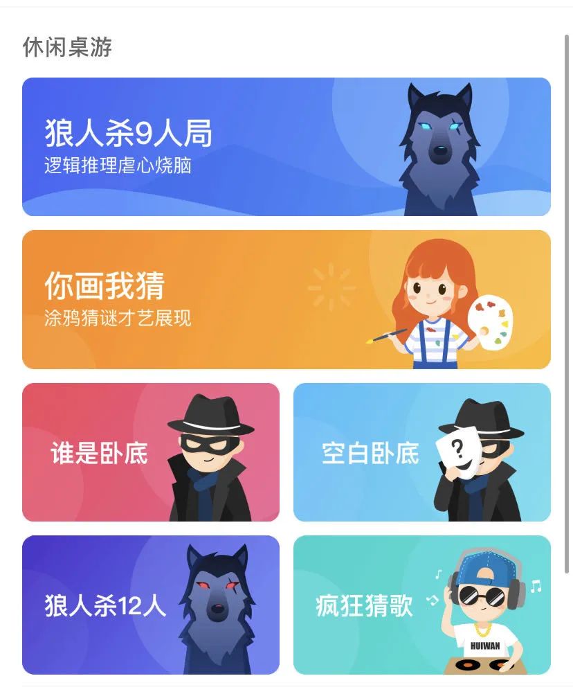 蘋果單機(jī)破解版手機(jī)游戲_iphone單機(jī)破解游戲_蘋果怎么玩破解版單機(jī)游戲
