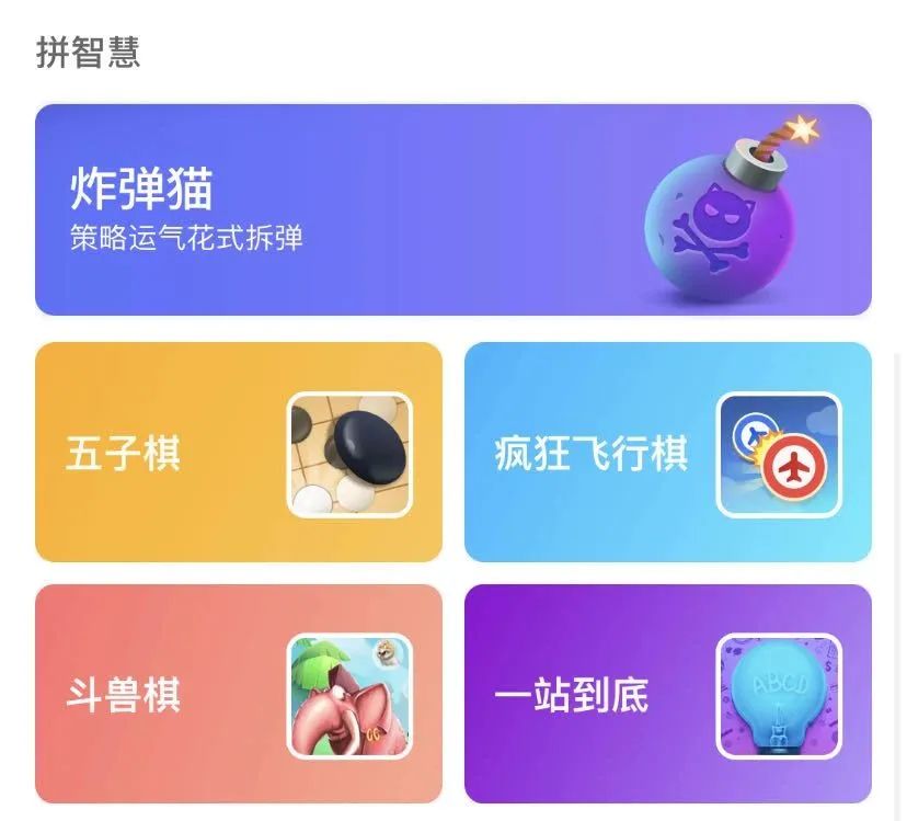 iphone單機(jī)破解游戲_蘋果單機(jī)破解版手機(jī)游戲_蘋果怎么玩破解版單機(jī)游戲