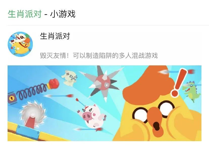 蘋果怎么玩破解版單機(jī)游戲_iphone單機(jī)破解游戲_蘋果單機(jī)破解版手機(jī)游戲