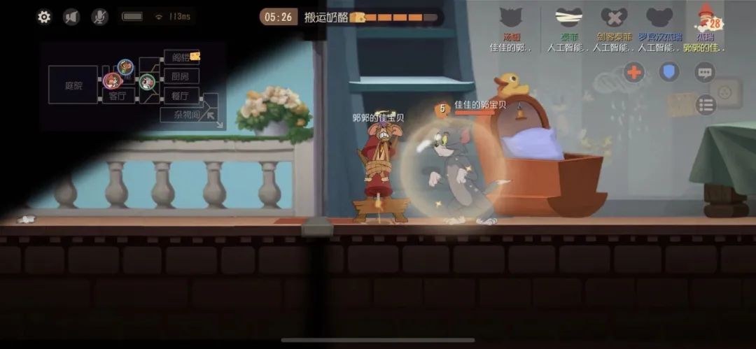 iphone單機(jī)破解游戲_蘋果怎么玩破解版單機(jī)游戲_蘋果單機(jī)破解版手機(jī)游戲