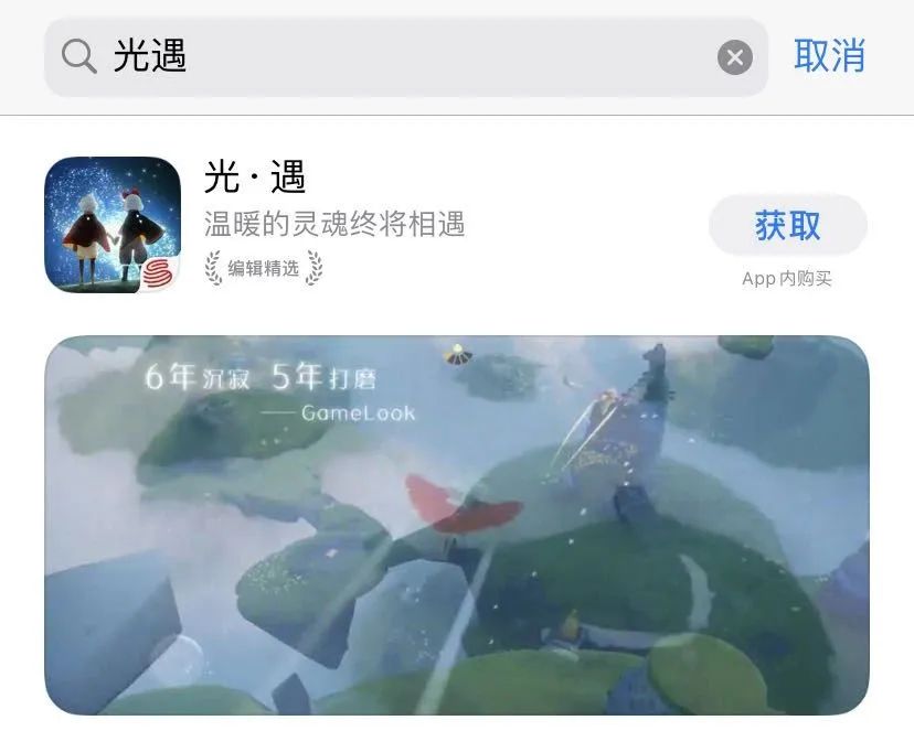 iphone單機(jī)破解游戲_蘋果單機(jī)破解版手機(jī)游戲_蘋果怎么玩破解版單機(jī)游戲