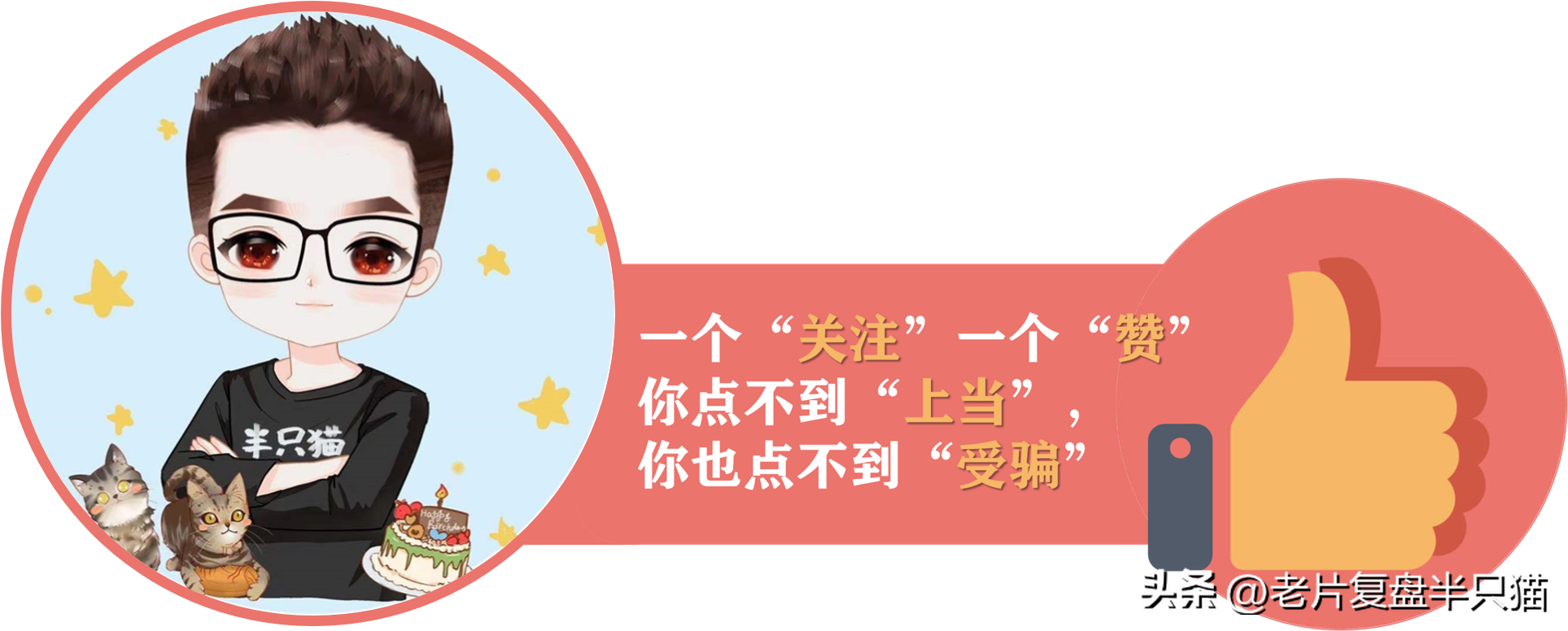 地心世界攻略解謎_攻略地心世界游戲怎么玩_地心世界游戲攻略