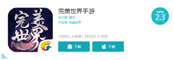 古風手游圖片_古風攻略手游_古風手游哪個好玩