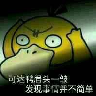古風手游哪個好玩_古風手游圖片_古風攻略手游