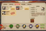 天龍手游攻略皇陵八部怎么過_天龍八部手游皇陵攻略_天龍手游攻略皇陵八部怎么玩