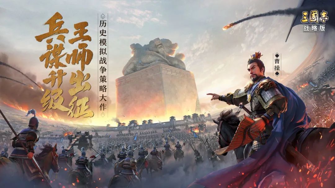 征途手游版攻略_征途手游游戲攻略_征途手游賺錢攻略