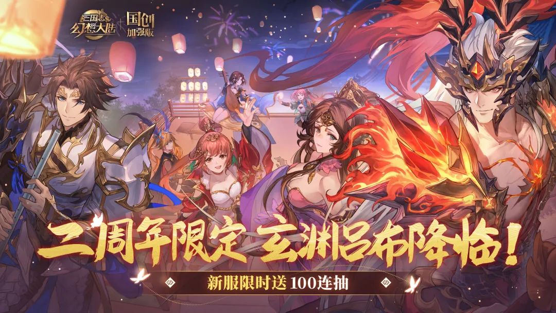 征途手游版攻略_征途手游游戲攻略_征途手游賺錢攻略