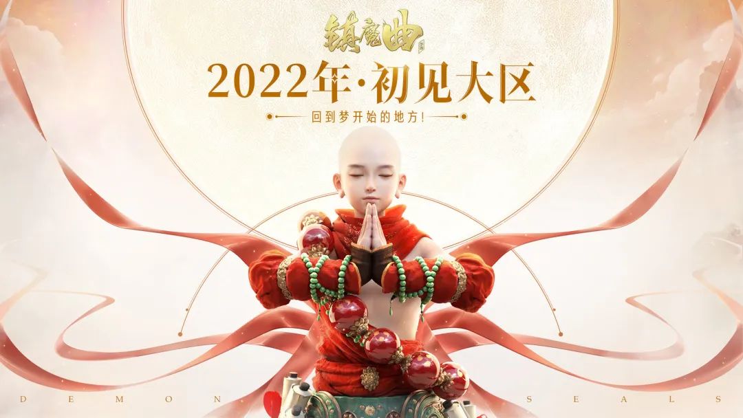 征途手游版攻略_征途手游游戲攻略_征途手游賺錢攻略