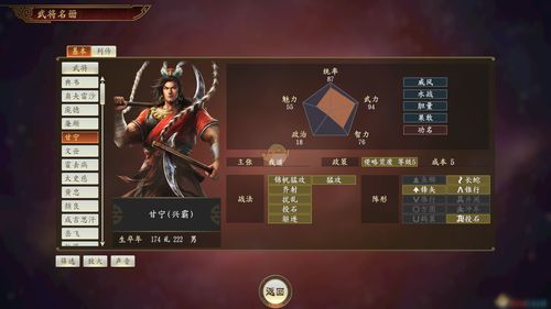 電腦上怎么單機游戲的簡單介紹