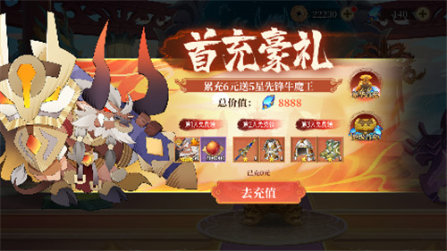仙俠類手游攻略_仙俠仙俠手游_仙俠手游游戲攻略
