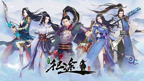 綠色征途手游迷宮攻略_征途迷宮答案_迷宮手游征途攻略綠色裝備