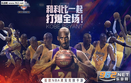 最強(qiáng)玩游戲手機(jī)_最強(qiáng)nba游戲怎么玩_最強(qiáng)玩游戲的筆記本